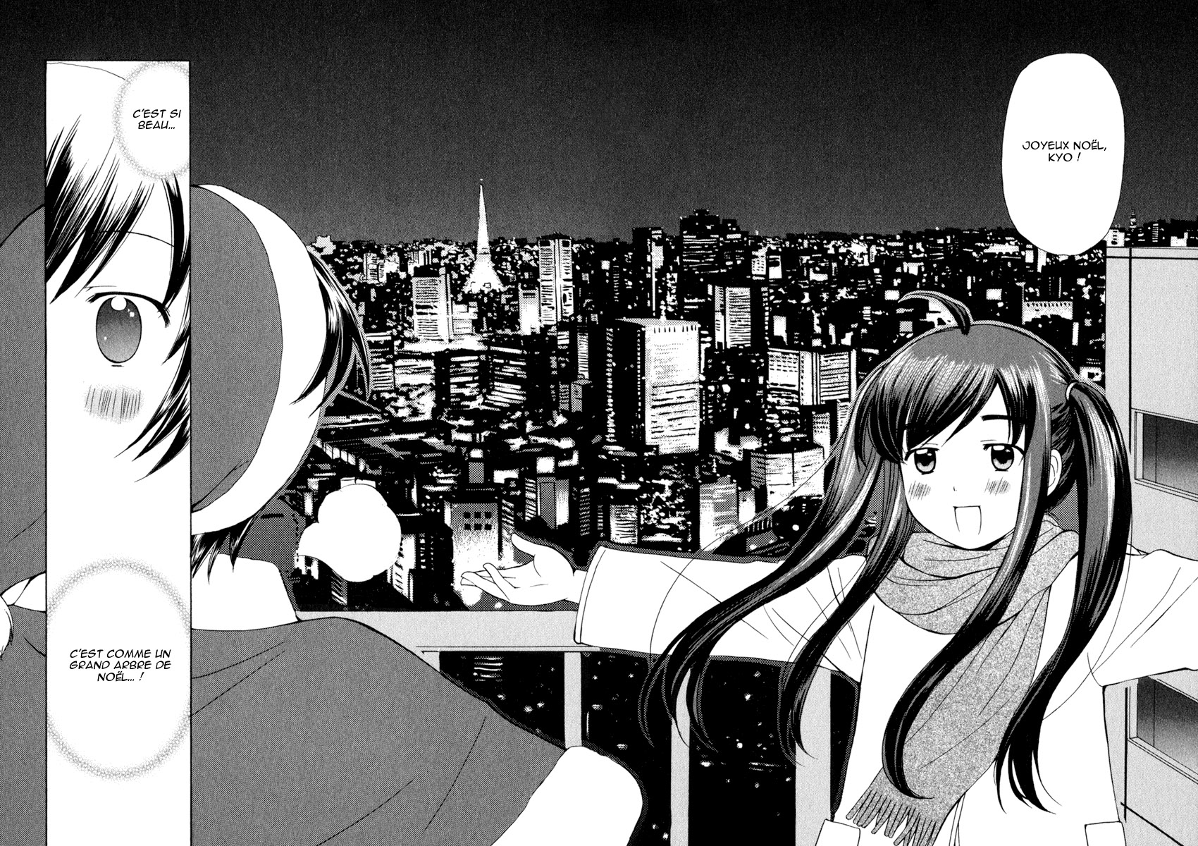 img Binbo Shimai Monogatari 14